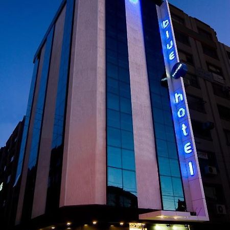 Blue Boutique Hotel İzmir Luaran gambar